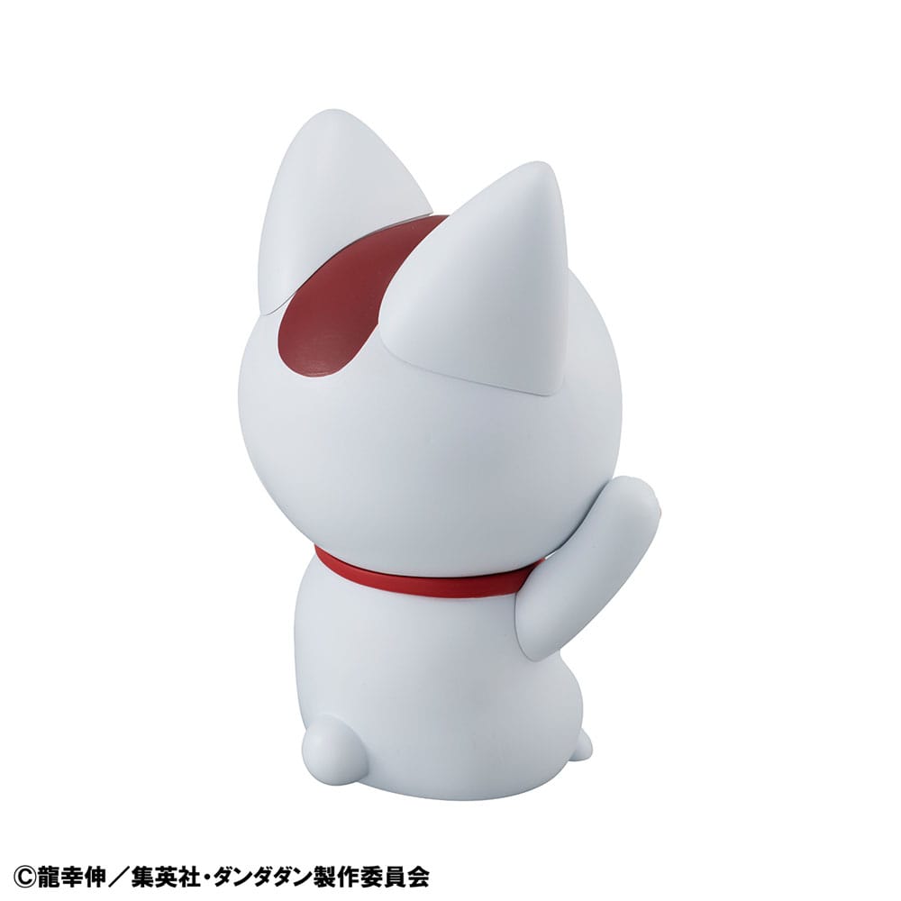 Dandadan Occultic Sofubi Collection Vinyl Figur Turbo Granny Fortune Cat Ver. 15 cm Image 7