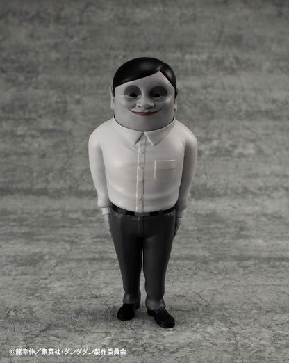 Dandadan Occultic Sofubi Collection Vinyl Figur Alien Serpo 15 cm Image 1
