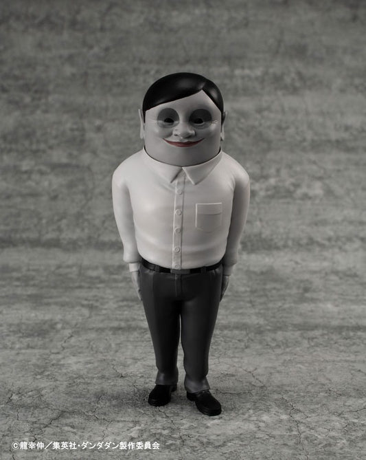 Dandadan Occultic Sofubi Collection Vinyl Figur Alien Serpo 15 cm Image 1