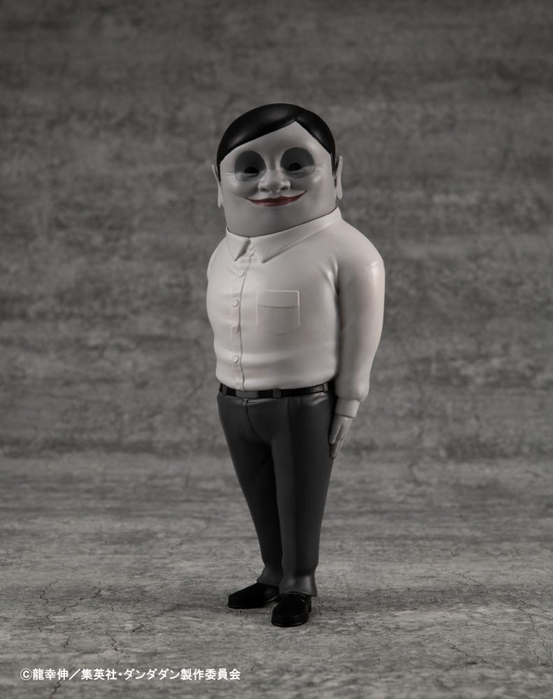 Dandadan Occultic Sofubi Collection Vinyl Figur Alien Serpo 15 cm Image 4