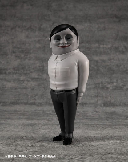 Dandadan Occultic Sofubi Collection Vinyl Figur Alien Serpo 15 cm Image 4