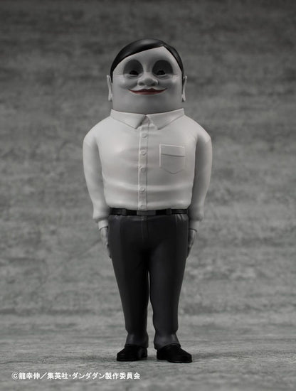 Dandadan Occultic Sofubi Collection Vinyl Figur Alien Serpo 15 cm Image 6