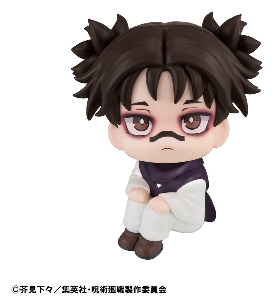 Jujutsu Kaisen Lookup PVC-Figur Choso 11 cm (Repeast) Image 1