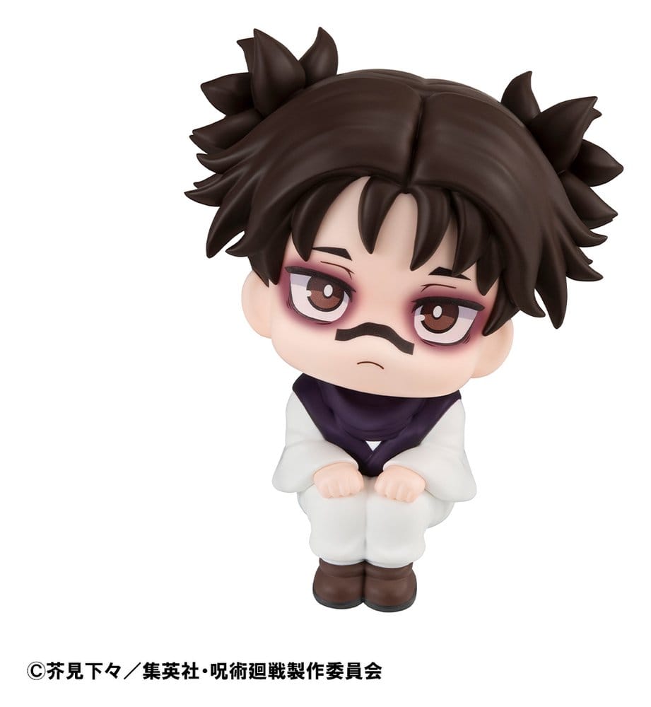Jujutsu Kaisen Lookup PVC-Figur Choso 11 cm (Repeast) Image 2