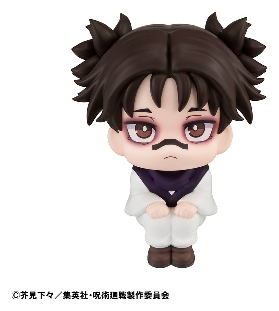 Jujutsu Kaisen Lookup PVC-Figur Choso 11 cm (Repeast) Image 4