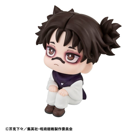 Jujutsu Kaisen Lookup PVC-Figur Choso 11 cm (Repeast) Image 5