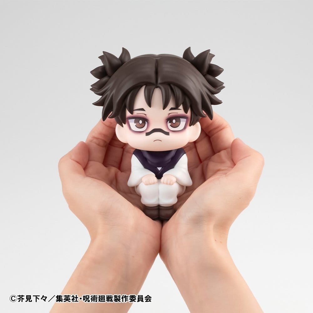Jujutsu Kaisen Lookup PVC-Figur Choso 11 cm (Repeast) Image 6