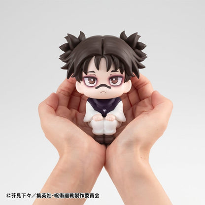 Jujutsu Kaisen Lookup PVC-Figur Choso 11 cm (Repeast) Image 6