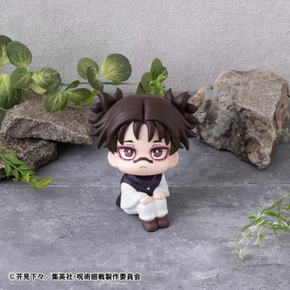 Jujutsu Kaisen Lookup PVC-Figur Choso 11 cm (Repeast) Image 7