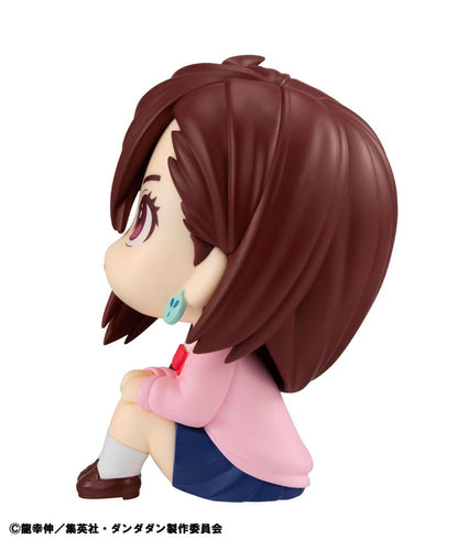 Dandadan Look Up PVC Statue Momo 11 cm Image 5