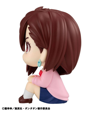 Dandadan Look Up PVC Statue Momo 11 cm Image 6