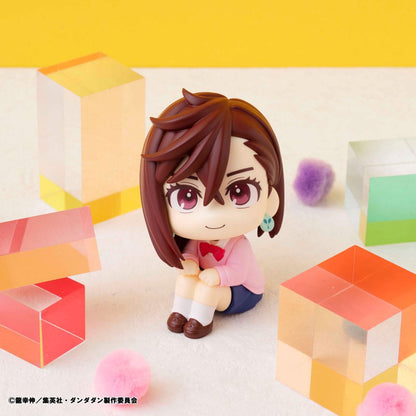 Dandadan Look Up PVC Statue Momo 11 cm Image 7