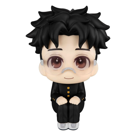 Dandadan Look Up PVC Statue Okarun 11 cm Image 1