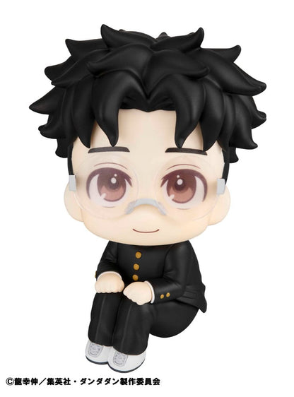 Dandadan Look Up PVC Statue Okarun 11 cm Image 2