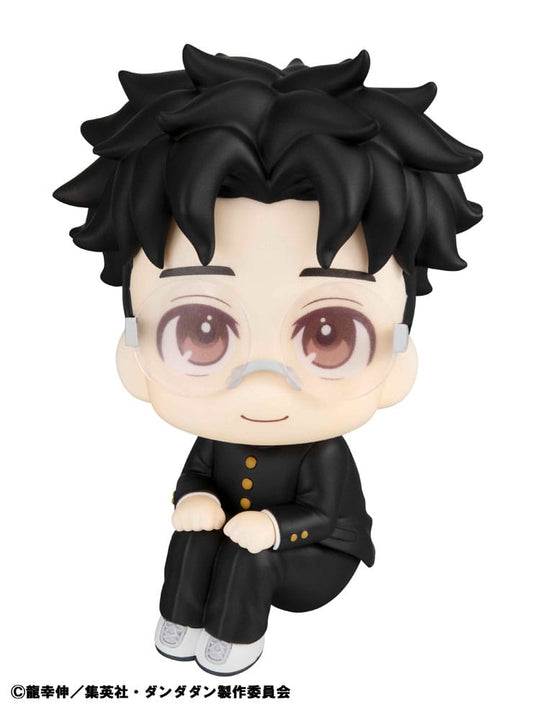 Dandadan Look Up PVC Statue Okarun 11 cm Image 2