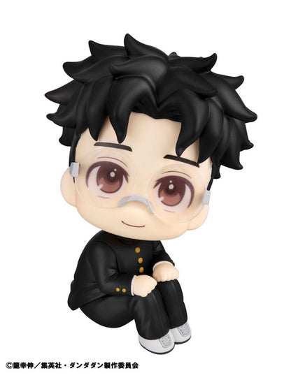 Dandadan Look Up PVC Statue Okarun 11 cm Image 3