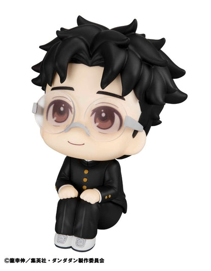 Dandadan Look Up PVC Statue Okarun 11 cm Image 4