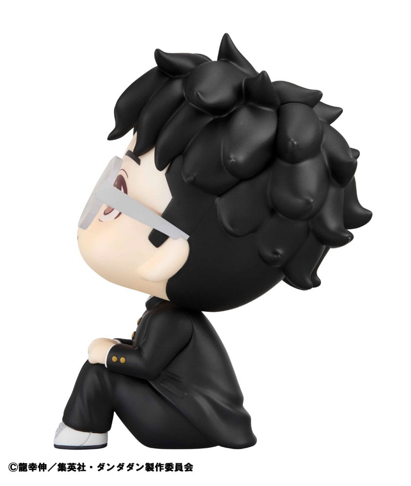 Dandadan Look Up PVC Statue Okarun 11 cm Image 5