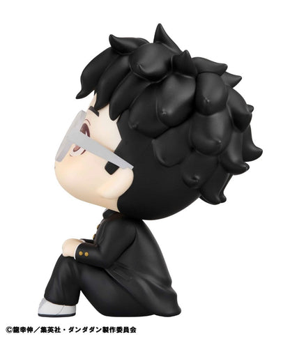 Dandadan Look Up PVC Statue Okarun 11 cm Image 5