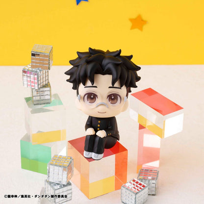 Dandadan Look Up PVC Statue Okarun 11 cm Image 6