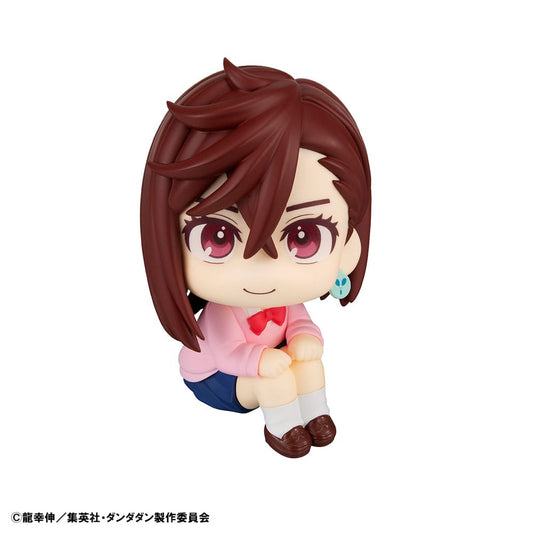 Dandadan Look Up PVC Statue Momo & Okarun 11 cm (with gift) Image 2