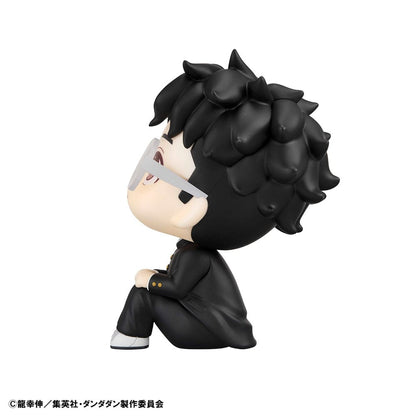 Dandadan Look Up PVC Statue Momo & Okarun 11 cm (with gift) Image 6