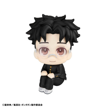 Dandadan Look Up PVC Statue Momo & Okarun 11 cm (with gift) Image 7