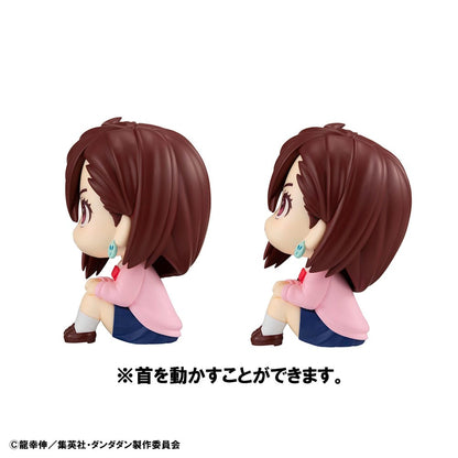 Dandadan Look Up PVC Statue Momo & Okarun 11 cm (with gift) Image 9
