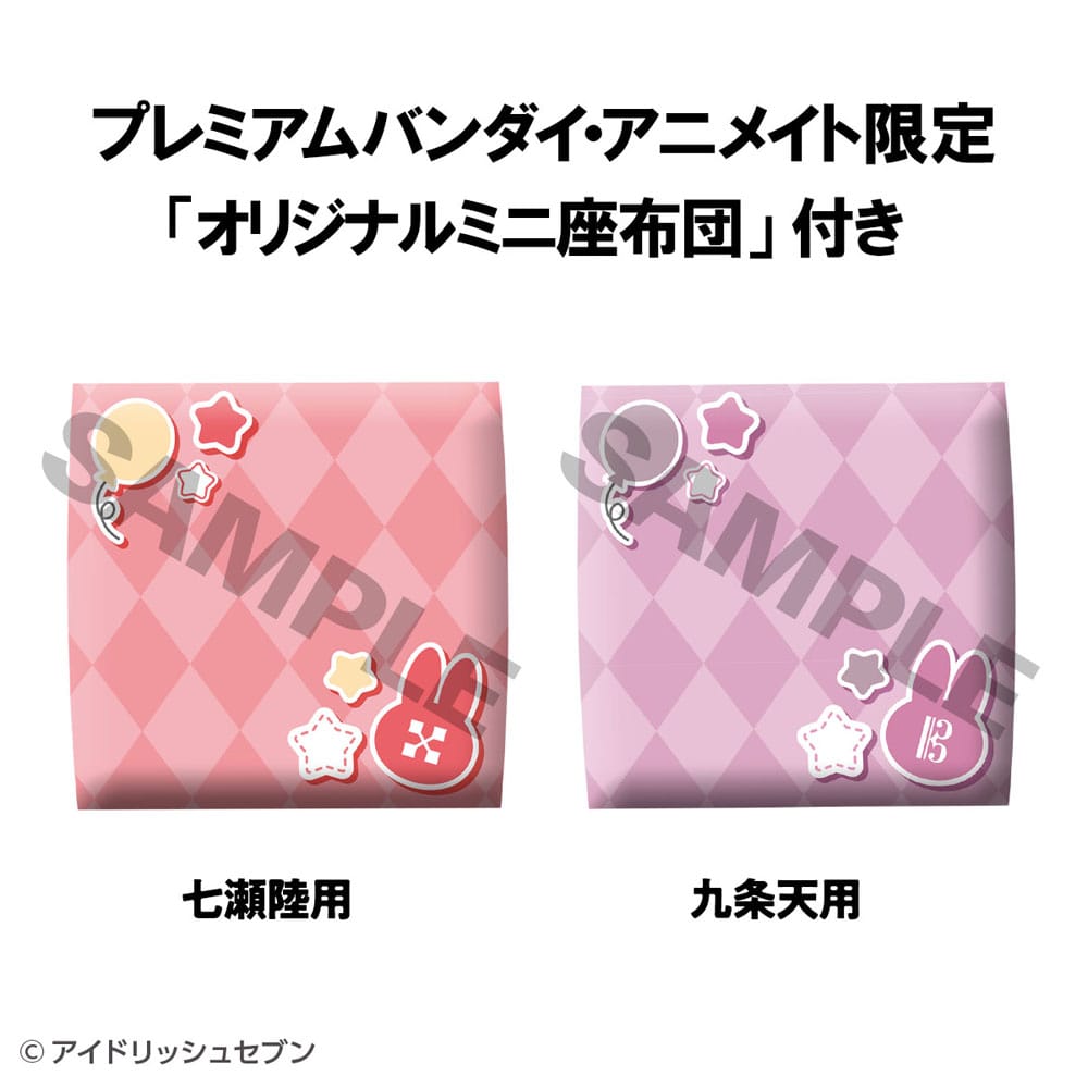 Idolish7 Look Up PVC Statuen Riku Nanase & Ten Kujo Set (with gift) Image 18