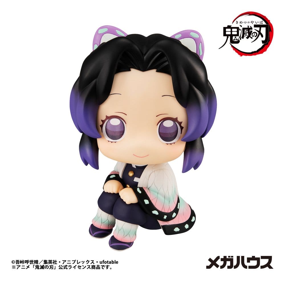 Demon Slayer: Kimetsu no Yaiba Look Up PVC Figur Shinobu Kocho 11 cm (Repeat) Image 2