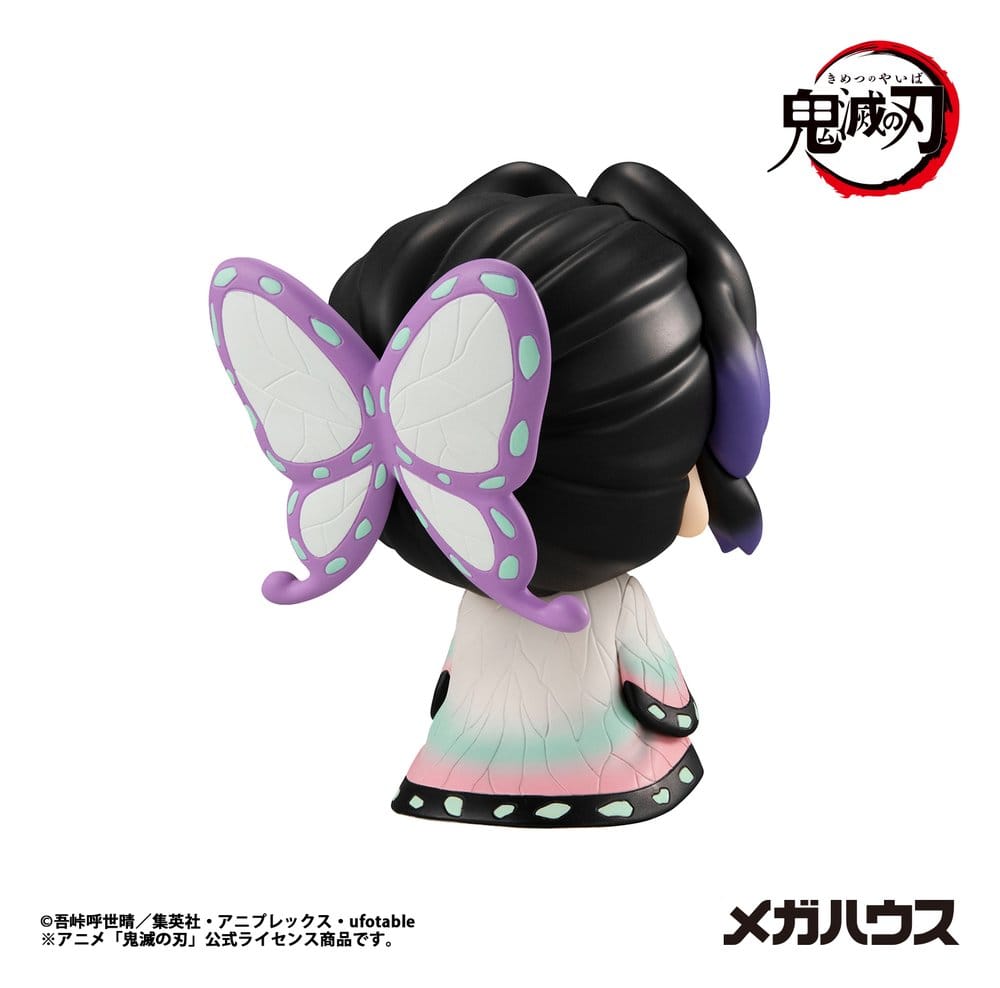 Demon Slayer: Kimetsu no Yaiba Look Up PVC Figur Shinobu Kocho 11 cm (Repeat) Image 5