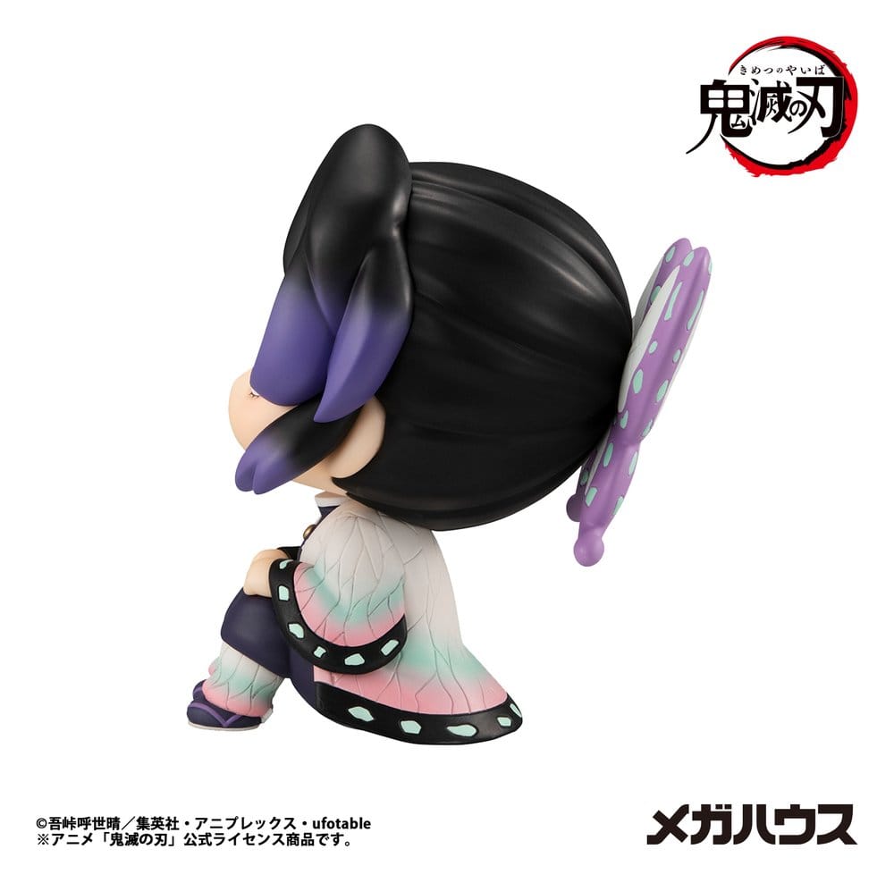 Demon Slayer: Kimetsu no Yaiba Look Up PVC Figur Shinobu Kocho 11 cm (Repeat) Image 6