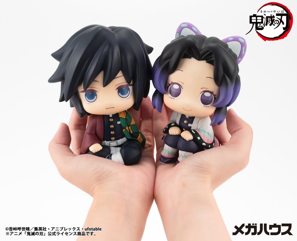 Demon Slayer: Kimetsu no Yaiba Look Up PVC Figur Shinobu Kocho 11 cm (Repeat) Image 7