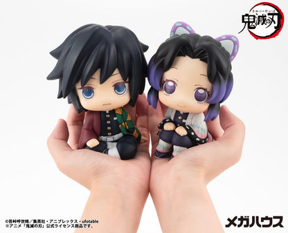 Demon Slayer: Kimetsu no Yaiba Look Up PVC Figur Shinobu Kocho 11 cm (Repeat) Image 7