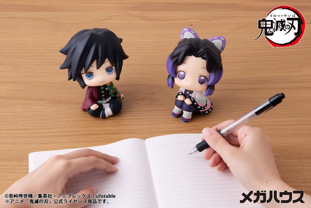 Demon Slayer: Kimetsu no Yaiba Look Up PVC Figur Shinobu Kocho 11 cm (Repeat) Image 8