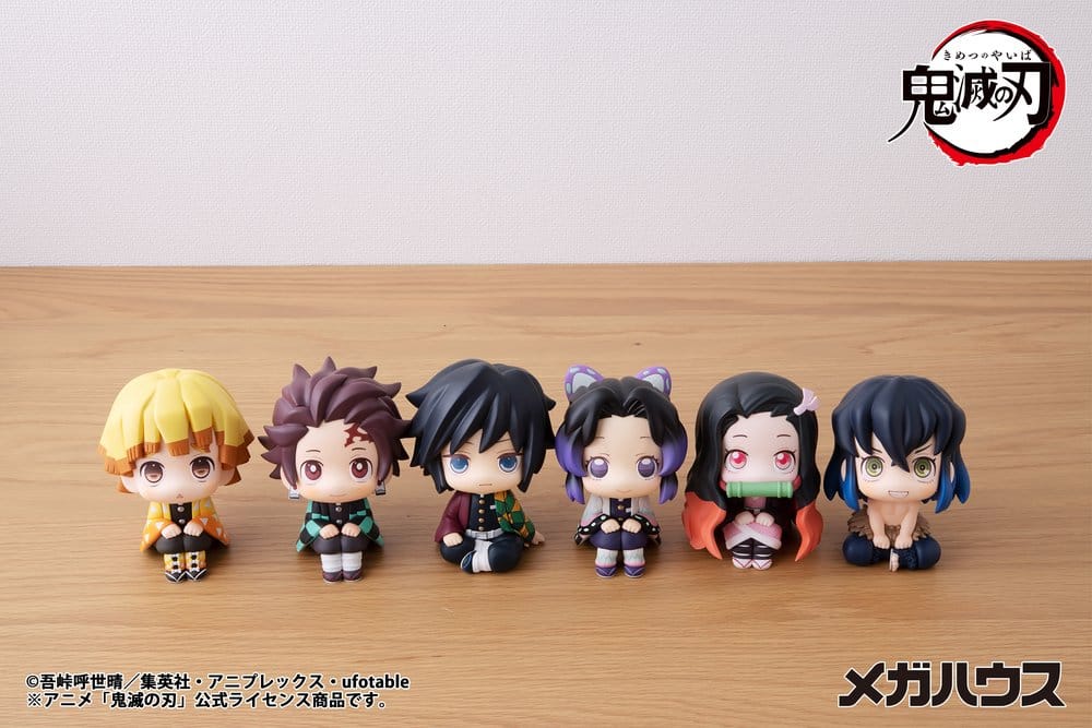 Demon Slayer: Kimetsu no Yaiba Look Up PVC Figur Shinobu Kocho 11 cm (Repeat) Image 9