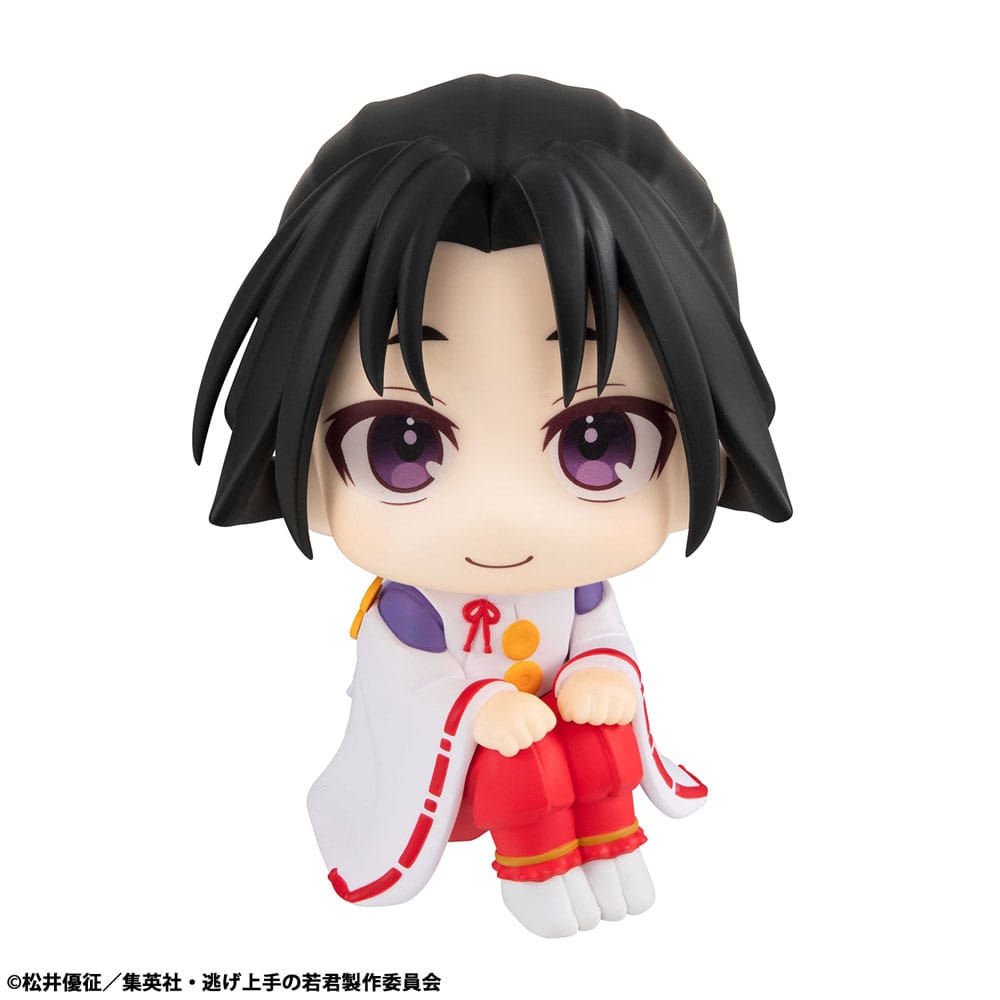 The Elusive Samurai Look Up PVC Statue Tokiyuki Hojo 11 cm Image 2