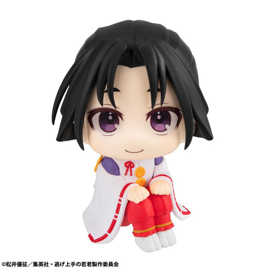 The Elusive Samurai Look Up PVC Statue Tokiyuki Hojo 11 cm Image 2