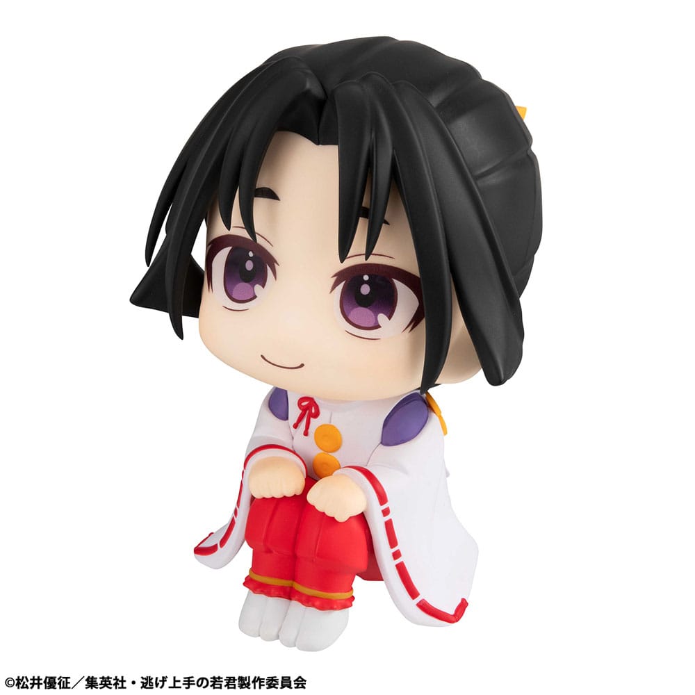 The Elusive Samurai Look Up PVC Statue Tokiyuki Hojo 11 cm Image 4