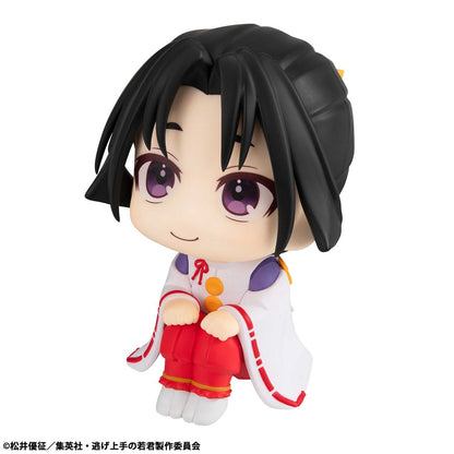 The Elusive Samurai Look Up PVC Statue Tokiyuki Hojo 11 cm Image 4