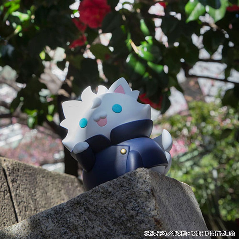Jujutsu Kaisen Mega Cat Project Nyaruto The Big Series Sammelfigur Hidden Inventory/Premature Death Ver. Jujutsu Cats Satoru Gojo 11 cm Image 5