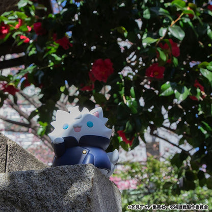 Jujutsu Kaisen Mega Cat Project Nyaruto The Big Series Sammelfigur Hidden Inventory/Premature Death Ver. Jujutsu Cats Satoru Gojo 11 cm Image 6