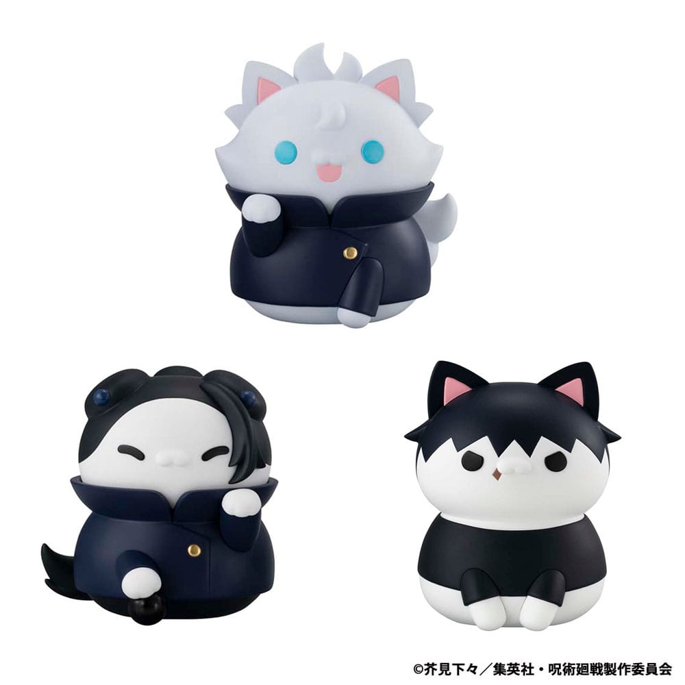 Jujutsu Kaisen Mega Cat Project Nyaruto The Big Series Sammelfigur Hidden Inventory/Premature Death Ver. Jujutsu Cats Satoru Gojo 11 cm Image 7