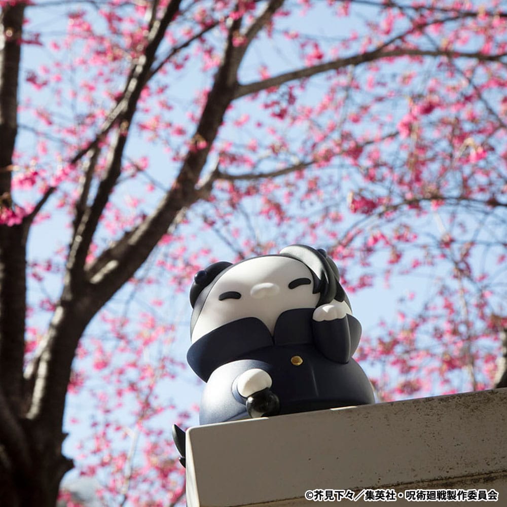 Jujutsu Kaisen Mega Cat Project Nyaruto The Big Series Sammelfigur Hidden Inventory/Premature Death Ver. Jujutsu Cats Suguru Geto 11 cm Image 5