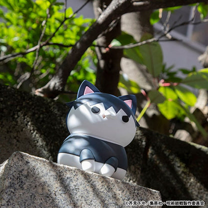 Jujutsu Kaisen Mega Cat Project Nyaruto The Big Series Sammelfigur Hidden Inventory/Premature Death Ver. Jujutsu Cats Toji Fushiguro 11 cm Image 2