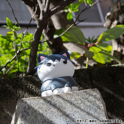 Jujutsu Kaisen Mega Cat Project Nyaruto The Big Series Sammelfigur Hidden Inventory/Premature Death Ver. Jujutsu Cats Toji Fushiguro 11 cm Image 3