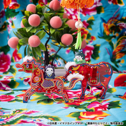 Die Tagebücher der Apothekerin Mega Cat Project Cats in the Palace 7 cm Sortiment (8) Image 12