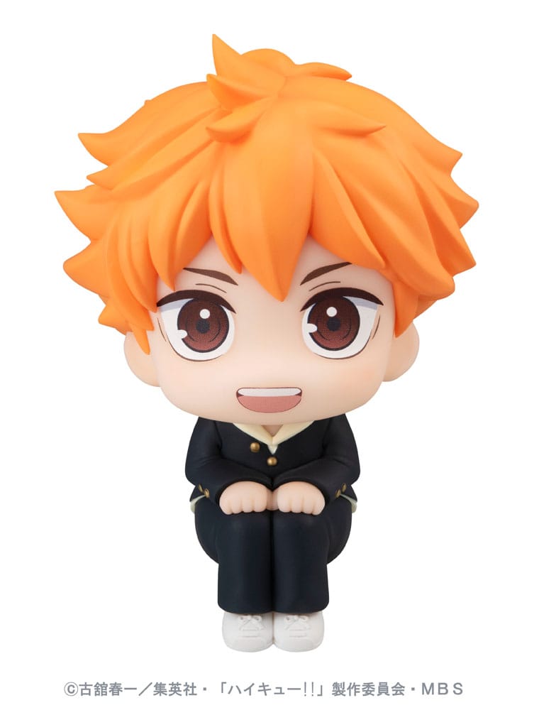 Haikyu!! Look Up PVC Statue Shoyo Hinata 11 cm Image 2