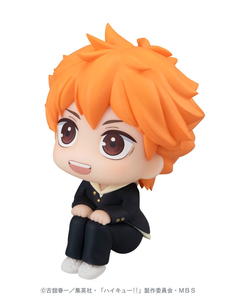 Haikyu!! Look Up PVC Statue Shoyo Hinata 11 cm Image 3