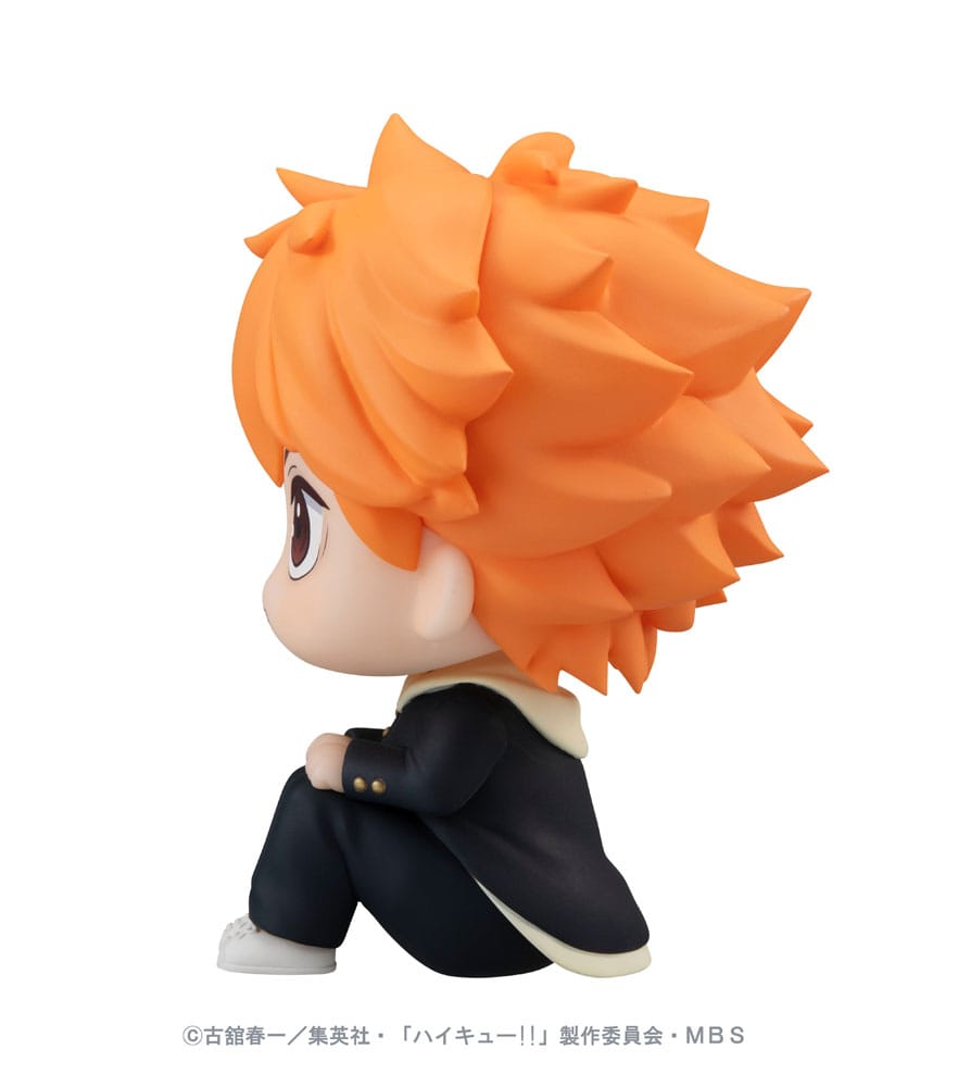 Haikyu!! Look Up PVC Statue Shoyo Hinata 11 cm Image 6